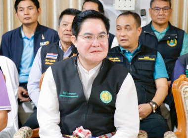 โครงการอบรมหมอดินอาสา กรมพัฒนาที่ดิน ปีงบประมาณ พ.ศ. 2568 ... พารามิเตอร์รูปภาพ 42